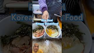 Rice Bowl Korean Street Food koreanfood streetfood ricebowls [upl. by Woll]