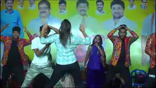 maha muddu chestunnav song jai chiranjeeva [upl. by Gizela953]