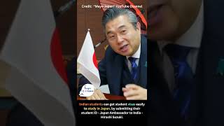 Japan Ambassador Message to Indian Students [upl. by Akir925]