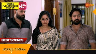 Kanyadanam  Best Scenes  Full EP free on SUN NXT  29 Dec 2023  Surya TV Serial [upl. by Ruberta]