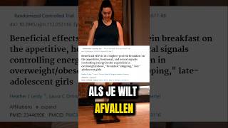 Havermout Als Ontbijt Voor Afvallen🤔 gezond eten afvallen gezondeten gezondheid ontbijt [upl. by Aenil67]