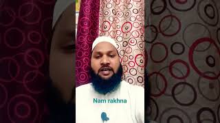 bacchon Ke Acche Naam rakhenhuqooq [upl. by Rihaz]