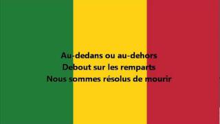 Hymne national du Mali [upl. by Luaped]