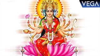 Gayathri Mantram with lyrics  Gayathri Mantram  Gayathri Mantram Lyrics  Popular Devotional Songs [upl. by Atekin]