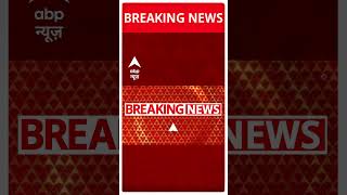 Breaking News शपथ लेने के बाद एक्शन में आए सीएम Hemant Soren  ABP Shorts [upl. by Myk]