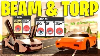 What Do People Offer For Beam Hybrid amp Torpedo Roblox Jailbreak [upl. by Dayna318]