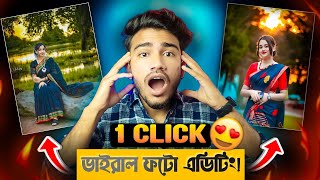 New Viral Photo Editing Just One Click  Ai Photo Editing Tutorial  অস্থির এডিটিং 😱  Sakib Tech [upl. by Eesdnil]