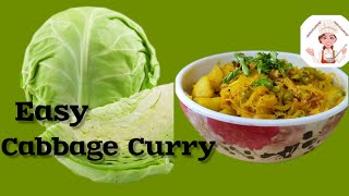 Easy Cabbage Curry  Patta Gobhi Ki Sabji  ବନ୍ଧା କୋବି Recipe  Janhvi Cooking1 [upl. by Nonnahc]