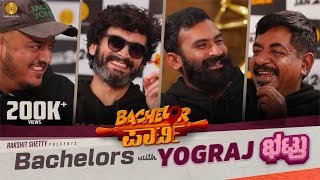 EXCLUSIVE Bachelors With ಭಟ್ರು  Diganth Yogi Abhijit Mahesh  Yograj Bhat  Bachelor Party [upl. by Utley]