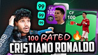 100 RATED GOAL POACHER CRISTIANO RONALDO 🔥  BETTER THAN ICONICS  Pes [upl. by Fairbanks825]