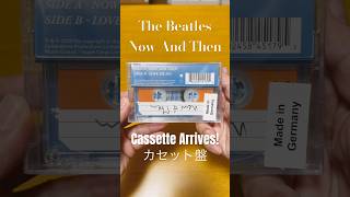 【ザ・ビートルズ】ナウ・アンド・ゼン 限定カセット盤を開封 The Beatles quotNow And Thenquot Cassette Arrives thebeatles nowandthen [upl. by Zil701]