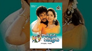 ఎంత ఘాటు teluguhitsongs chiranjeevi spb telugulovesongs telugusongs lovesongs spbhits love [upl. by Rozalin365]