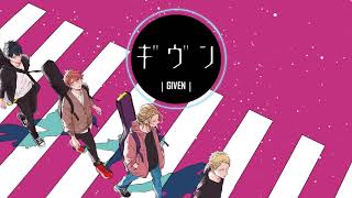 Given OST Ep 9 full songfuyu no hanashi by mafuyu cv yano shougoaudio 8D [upl. by Hamlet183]