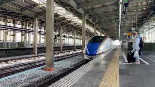 Nagaoka station announcement at Shinkansen platform [upl. by Dodson]