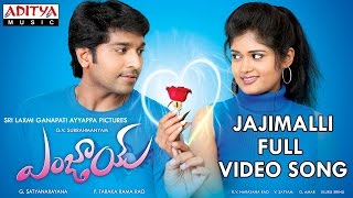 Jaaji Mallige  Cheluve Brahmana Bali  Video Song  Ajai Rao  Gowri Munjal  Shreya Ghoshal [upl. by Pritchett]