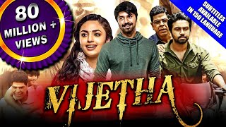 Vijetha 2020 New Released Hindi Dubbed Full Movie  Kalyan Dhev Malavika Nair Murali Sharma [upl. by Januisz]