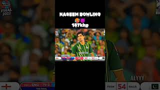 Nassem shah bowling style is very bestcricket [upl. by Odnamla958]