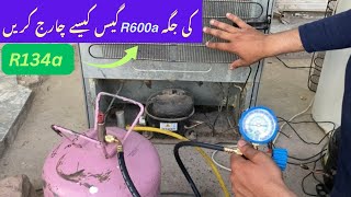 R600a gas charging for r134a refrigerator  r600a refrigerant charging for r134 compressor [upl. by Kaufmann]