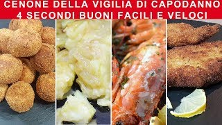 4 SECONDI PER IL CENONE DELLA VIGILIA DI CAPODANNO  FoodVlogger [upl. by Dine849]