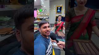 Customers का क्या कहना है😱सिर्फ 3 Making Charges करने परonly on LotusNawabi Chain amp Machine Chain [upl. by Constantina315]