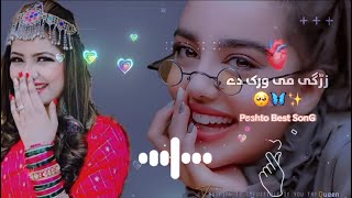 Zargai mi wrak de khkolya gogla Pashto Best Song [upl. by Stoddart592]