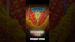 🙏Ashapuri status video 🙏shorts status [upl. by Ayad]