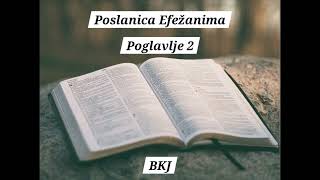 Poslanica Efežanima Poglavlje 2 BKJ Audio  Ephesians 2 KJV Croatian Audio [upl. by Williamsen]