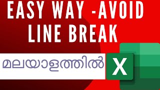 How To Remove LINE BREAK In Excel Time Saving Tips [upl. by Ultima]