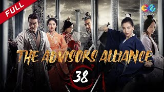 【DUBBED】The Advisors Alliance EP38 Chinese TV drama [upl. by Mcclain]