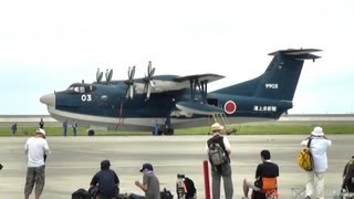 岩国航空基地祭 ダイジェスト 2013 [upl. by Carena]