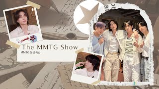 VIETSUB🎙️The MMTG SHOW [upl. by Ettennan660]