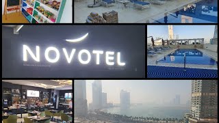 فندق نوفوتيل مركز إكسبو الشارقة NOVOTEL SHARJAH EXPO CENTRE HOTEL [upl. by Emile]