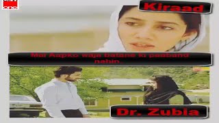 Asfi amp Zubia  who says better khirad or Dr Zubia  Humsafar  Yaqeen Ka Safar [upl. by Draude]