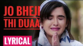 LYRICAL Desi Kalakaar Full Song with LYRICS  Yo Yo Honey Singh  Sonakshi Sinha [upl. by Limhaj]