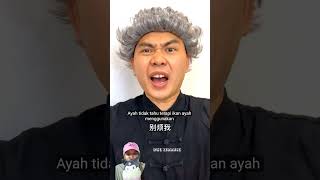 terapi ikan‼️😱shortsvideos funny dubbing [upl. by Aibar]