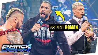 Roman Reigns Acknowledged Solo Sikoa  Cody Rhodes Mid Promo  WWE Smackdown 19 Oct 2024 Highlights [upl. by Wycoff683]