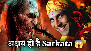 Stree 2 Sarkata Mystery  Who Is Sarkata  Akshay as Sarkata  Akshay Kumar Cameo [upl. by Zalea]