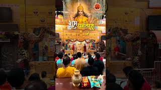 Dhanteras ki Hardik Subhkamnaye  Salasar Balaji Diwali Status Video diwali [upl. by Deron]