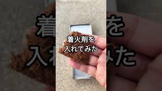 【セリアのツールボックス】小物入れとして使える！おすすめのツールボックス！セリア購入品 セリア おすすめ紹介 キャンプ好きな人と繋がりたい おすすめにのりたい [upl. by Oakie]