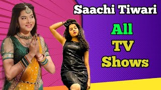 Saachi Tiwari All Serial  Kaisa Hai Yeh Rishta Anjana saachitiwari kaisahaiyehrishtaanjana [upl. by Irik314]