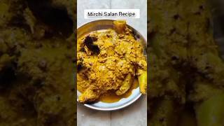 Tasty And Delicious Homemade Mirchi Salan RecipeMirchi Ka Salan shorts mirchikasalan food [upl. by Shute]