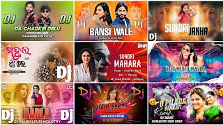 Top 9 New Sambalpuri Dj Song 2024  New Sambalpuri Nonstop Dj Song  Sambalpuri Dj Song [upl. by Oiramej]