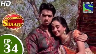 Mooh Boli Shaadi  मुह बोली शादी  Episode 34  14th April 2015 [upl. by Faina]