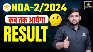 NDA 2 2024 Result Date  NDA Result Expected Date  Utkarsh Defence Academy [upl. by Anirtik]