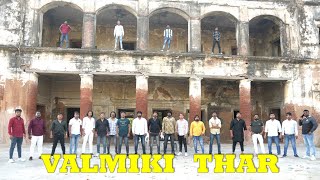 Valmiki Thar  Akash Valmiki  Vinay Valmaki  NEW SONG 2023 [upl. by So431]