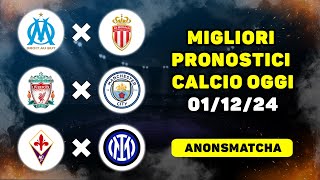 I migliori pronostici e consigli per le scommesse sul calcio di oggi Fiorentina  Inter [upl. by Manup]