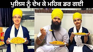 Best Poha Recipe In 10 Mins  ਪੰਜਾਬੀ ਪੋਹਾ ਰੈਸਪੀ  How To Make Poha [upl. by Randa]