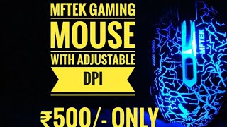 MFTEK Gaming Mouse 2000 DPI Programmable UnboxingHands On Review In Detail 🔥 🔥 🔥 [upl. by Amle]