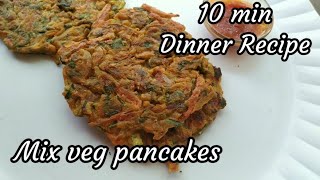 Mix veg pancakesVeganInstant breakfastdinner recipe indian vegetarian Healthy breakfast ideas [upl. by Anayhd]