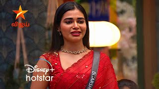 Bigg Boss Tamil 8  VJS 🔥 Big Twist To Dharsha Gupta  Promo 2  26th October [upl. by Skillern]